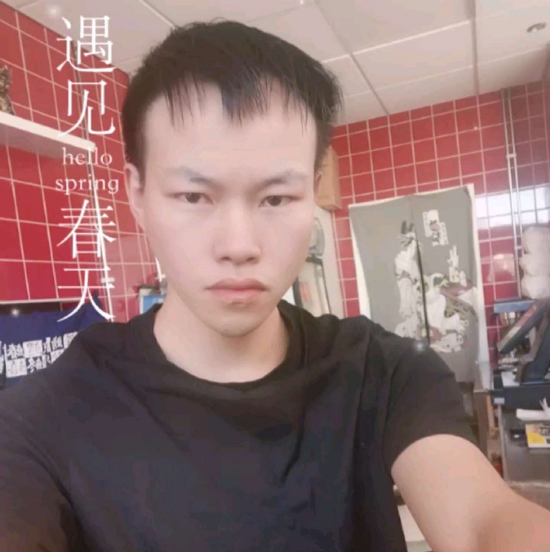 吴灵勇的第二张照片--金华相亲服务中心