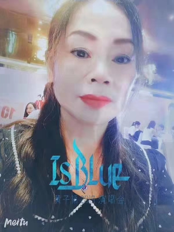 淑女的第一张照片--金华相亲服务中心