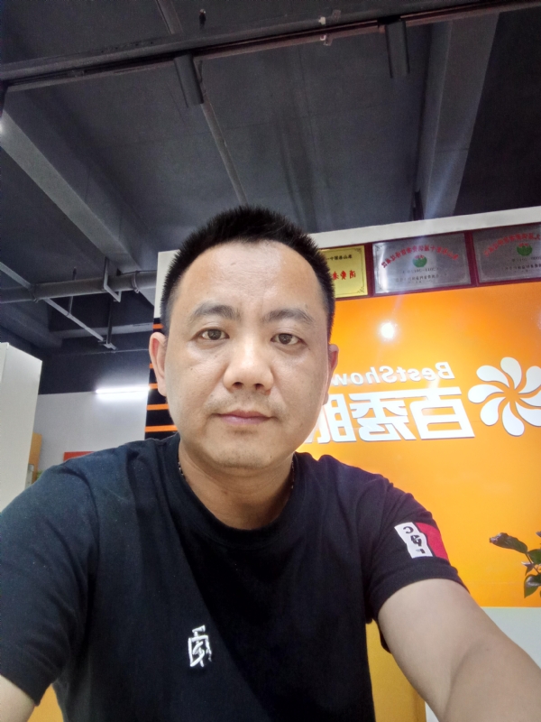 开心就好的第一张照片--金华相亲服务中心