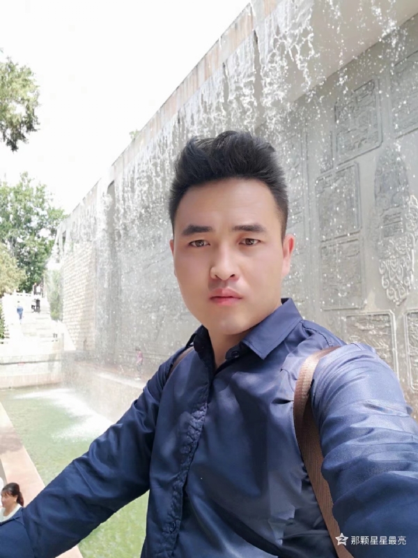 牛郎的第五张照片--金华相亲服务中心