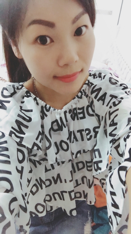 柠檬草的味道的第一张照片--金华相亲服务中心