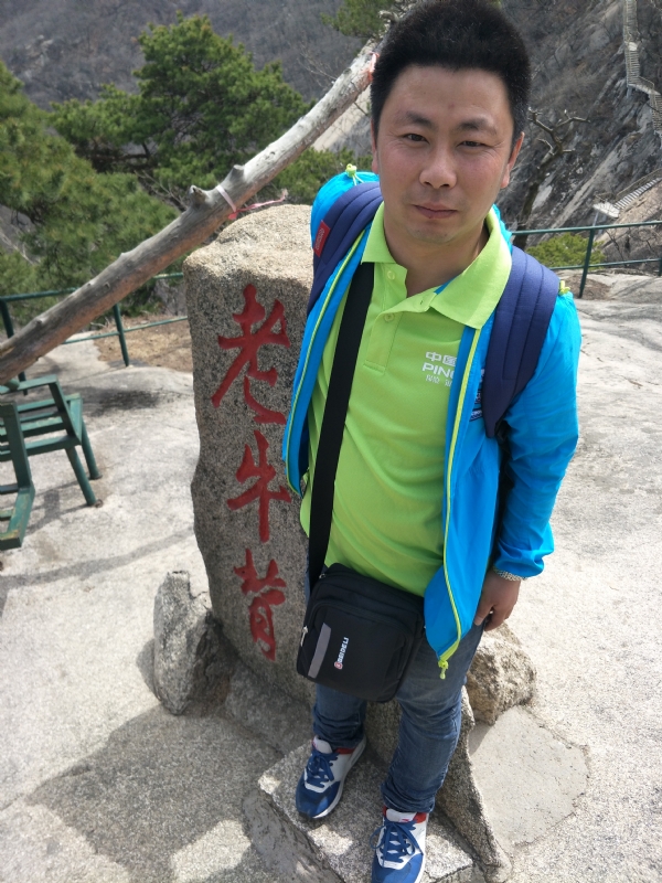 王明达的第一张照片--金华相亲服务中心