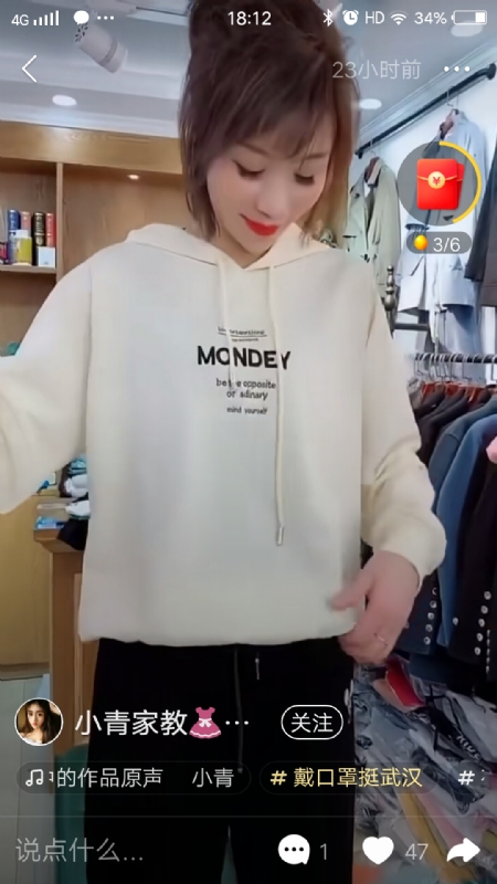 marry的第一张照片--金华相亲服务中心