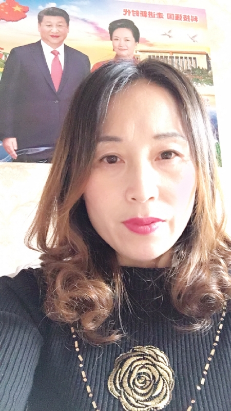 琼脂Q的第一张照片--金华相亲服务中心