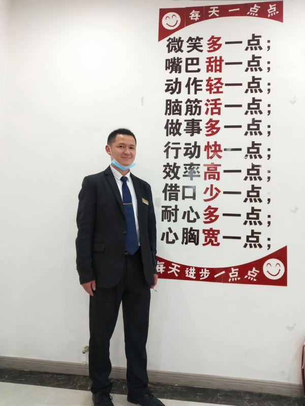 寻找一个信益人的第一张照片--金华相亲服务中心