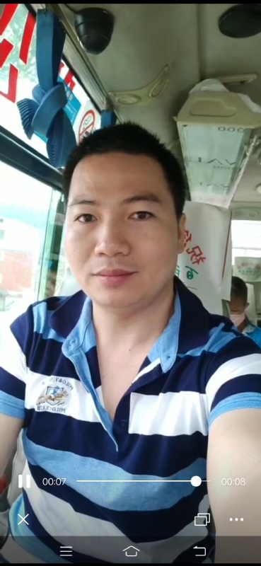 恋人未满的第一张照片--金华相亲服务中心