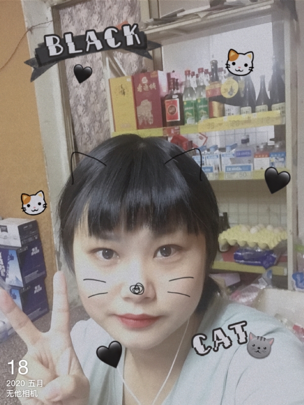 霉霉的第一张照片--金华相亲服务中心