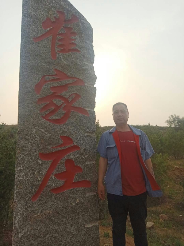 连江的第三张照片--金华相亲服务中心