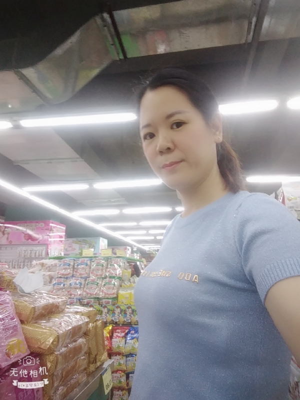 陈星星的第一张照片--金华相亲服务中心