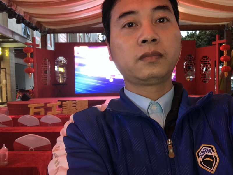 峰的第一张照片--金华相亲服务中心