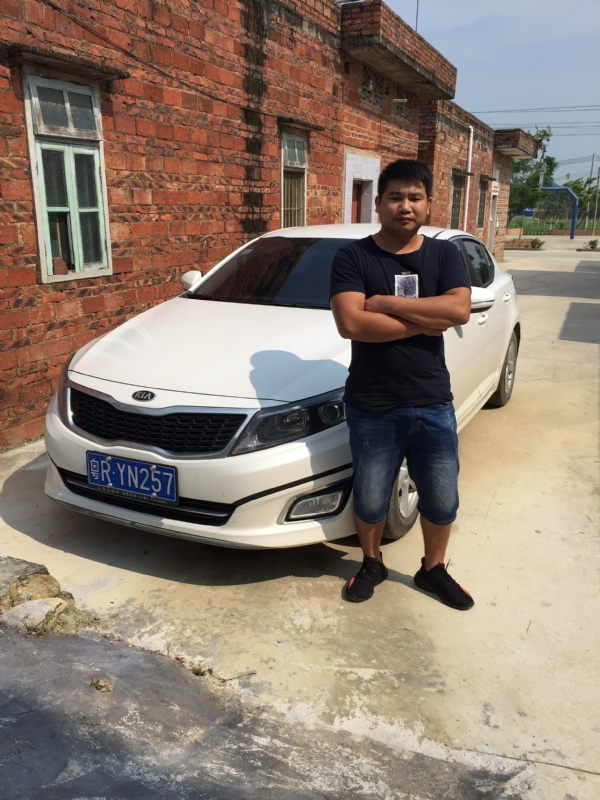 独坐街头的第二张照片--金华相亲服务中心