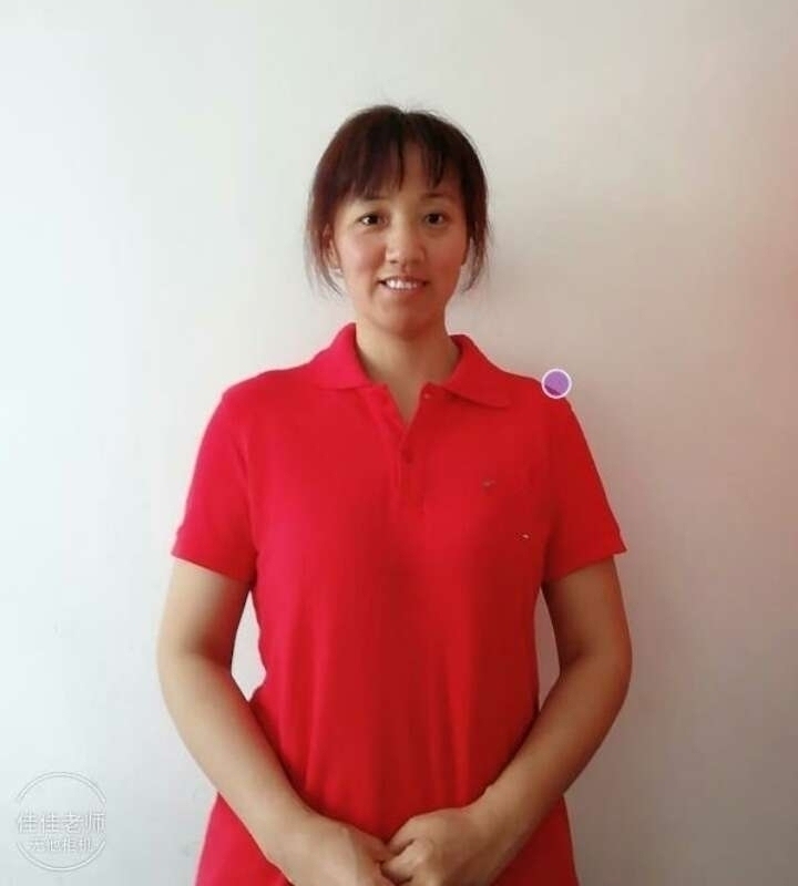 阿秋的第一张照片--金华相亲服务中心