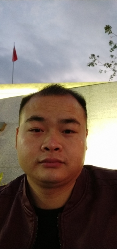 行者的第一张照片--金华相亲服务中心