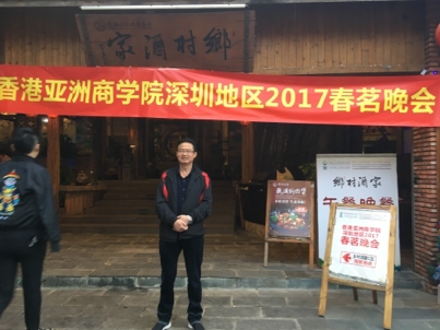 我要愛的第二张照片--金华相亲服务中心