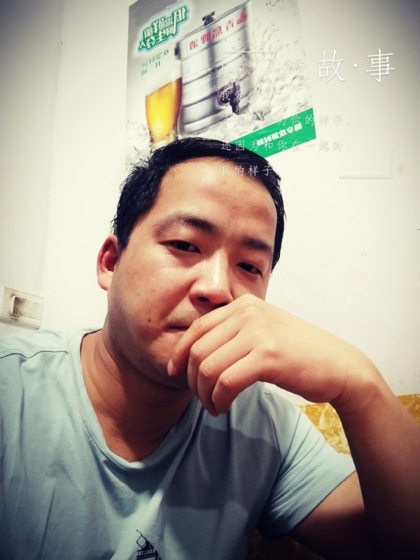 一個江湖的第一张照片--金华相亲服务中心