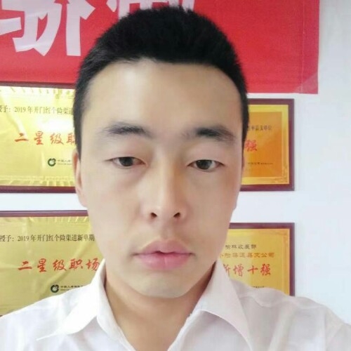 前世将军的第二张照片--金华相亲服务中心