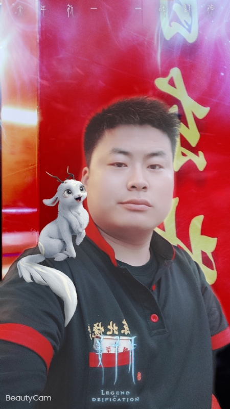 小海的第一张照片--金华相亲服务中心