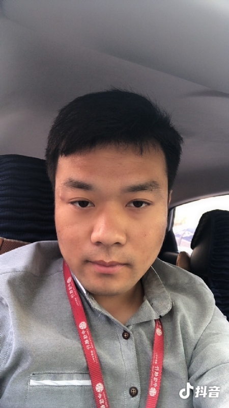 出离的第二张照片--金华相亲服务中心