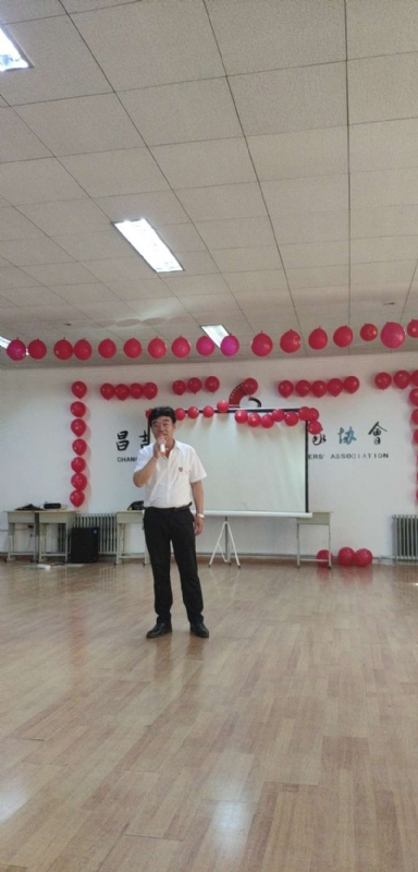 阿旺的第一张照片--金华相亲服务中心