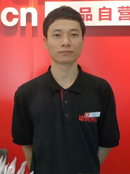 靓boy的第二张照片--金华相亲服务中心