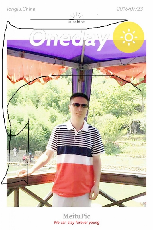 霞飞哥哥的第一张照片--金华相亲服务中心