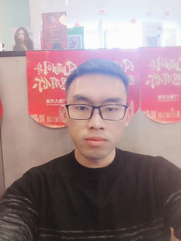 眼缘的第一张照片--金华相亲服务中心