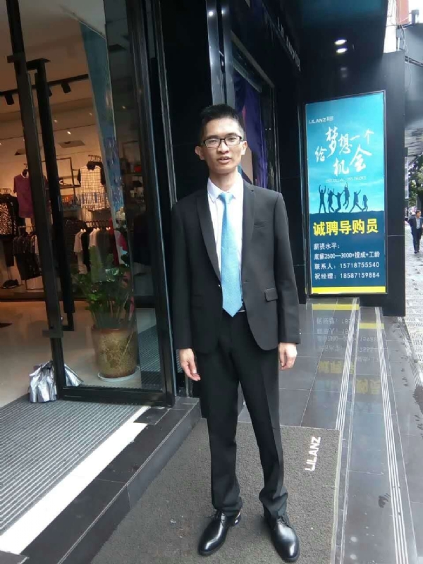 天缘的第一张照片--金华相亲服务中心