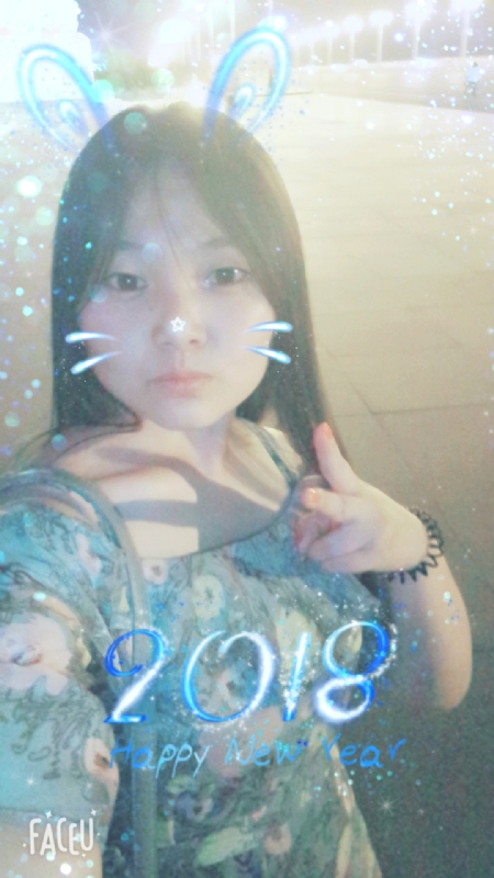 消逝的光芒的第一张照片--金华相亲服务中心