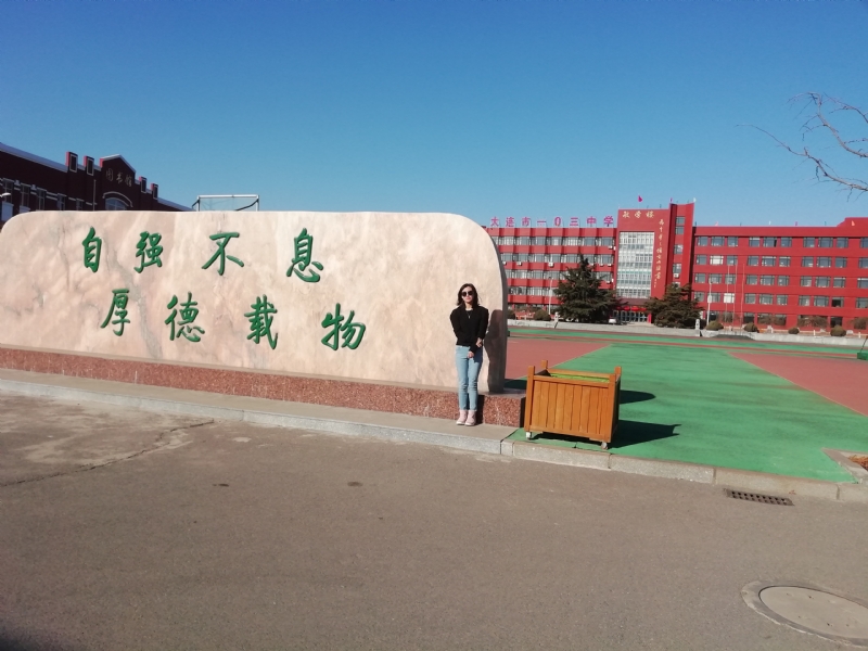 安宁的第一张照片--金华相亲服务中心