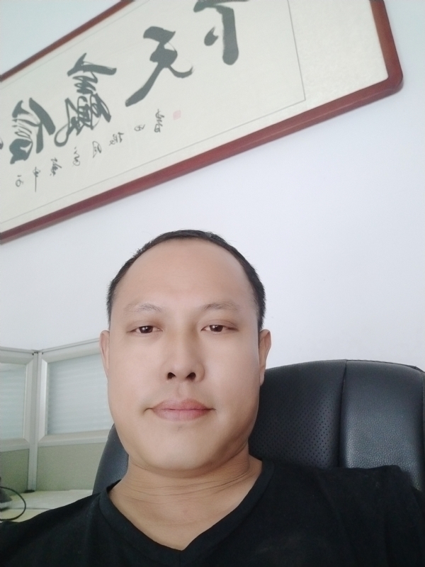 山丘的第三张照片--金华相亲服务中心