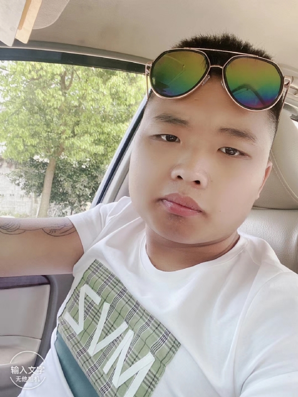 比比曾_的第四张照片--金华相亲服务中心