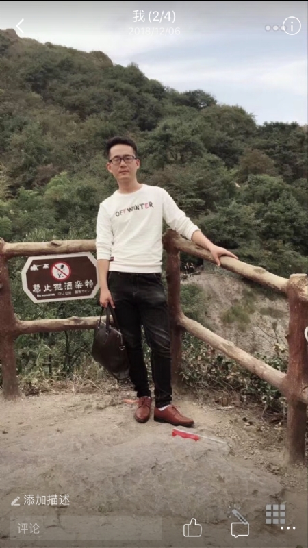 小高的第一张照片--金华相亲服务中心