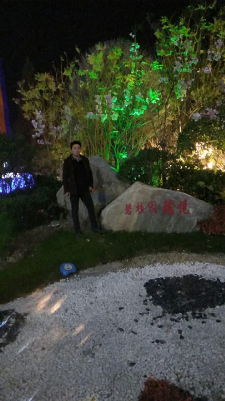 缘分星空的第二张照片--金华相亲服务中心