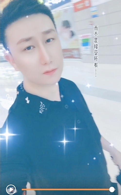 子玄的第一张照片--金华相亲服务中心