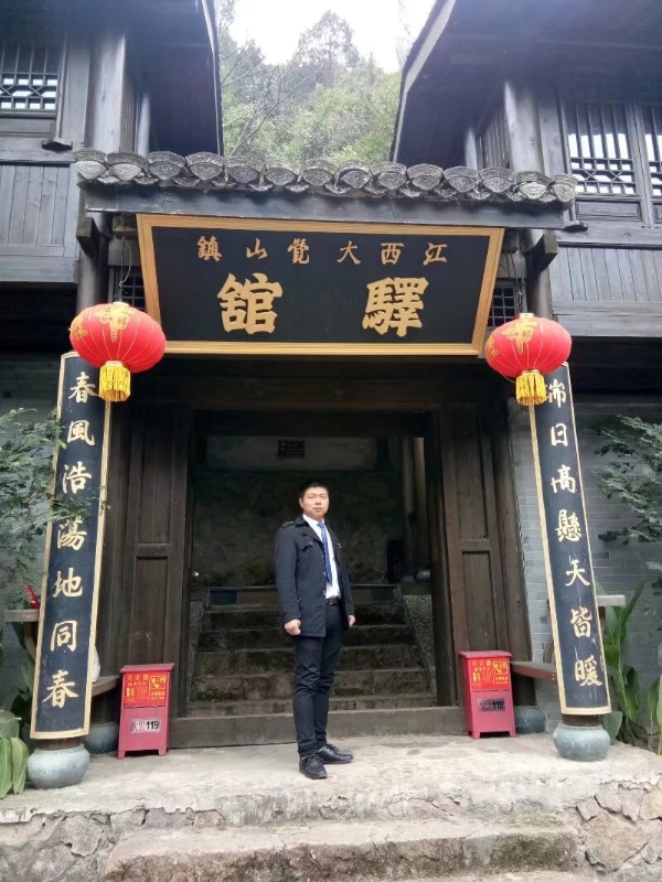 奋斗少年的第一张照片--金华相亲服务中心