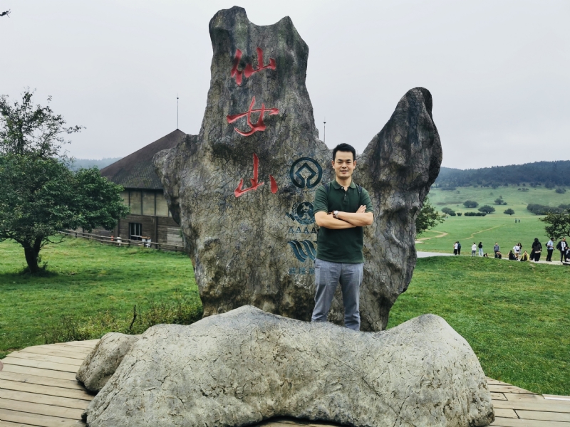 木林森的第一张照片--金华相亲服务中心
