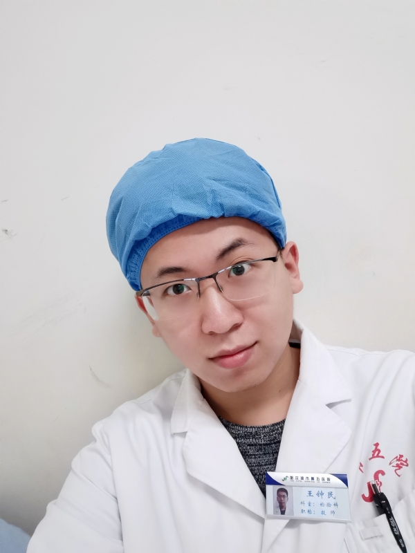 困难都是纸老虎的第一张照片--金华相亲服务中心