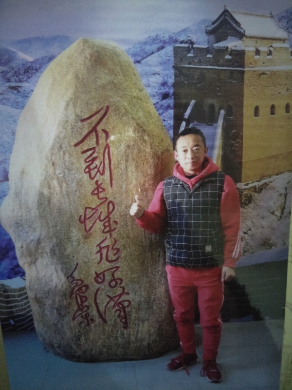 问雨天晴的第三张照片--金华相亲服务中心