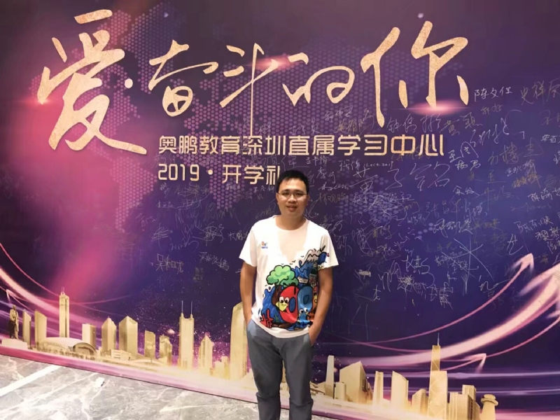少帅的第一张照片--金华相亲服务中心