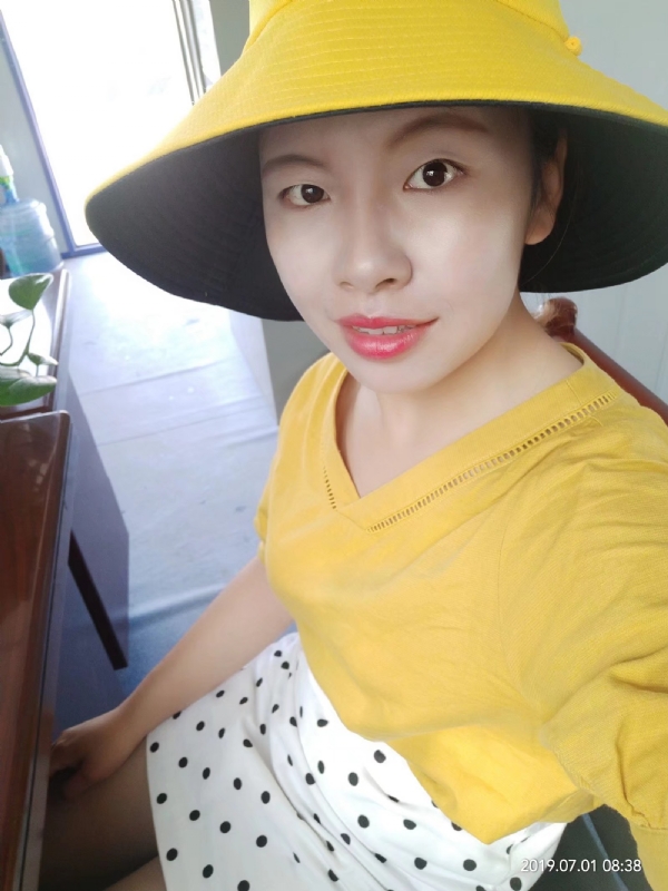 依若萱的第一张照片--金华相亲服务中心