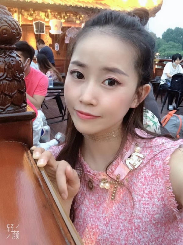 宁乙的第三张照片--金华相亲服务中心