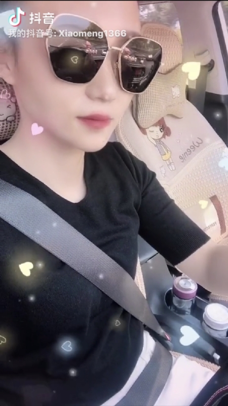 小?蒙的第二张照片--金华相亲服务中心