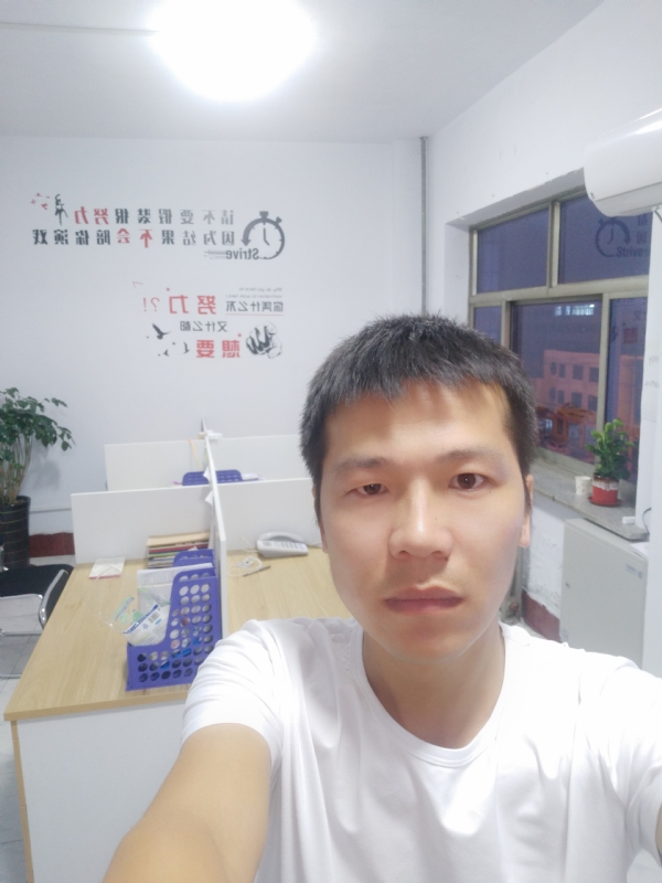 挚爱的第二张照片--金华相亲服务中心