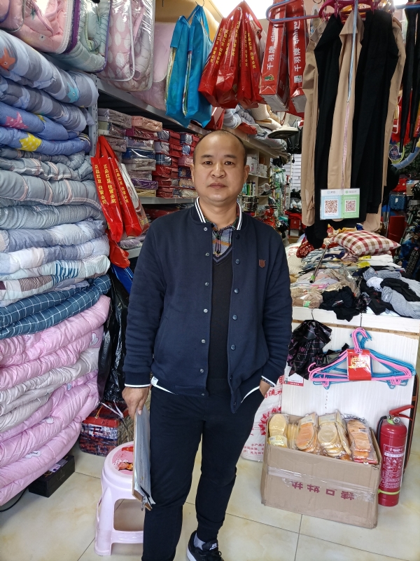 人在旅途的第三张照片--金华相亲服务中心