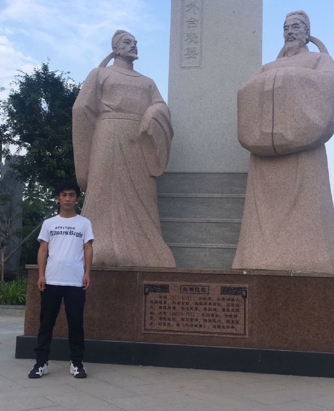 仰望x未来的第一张照片--金华相亲服务中心