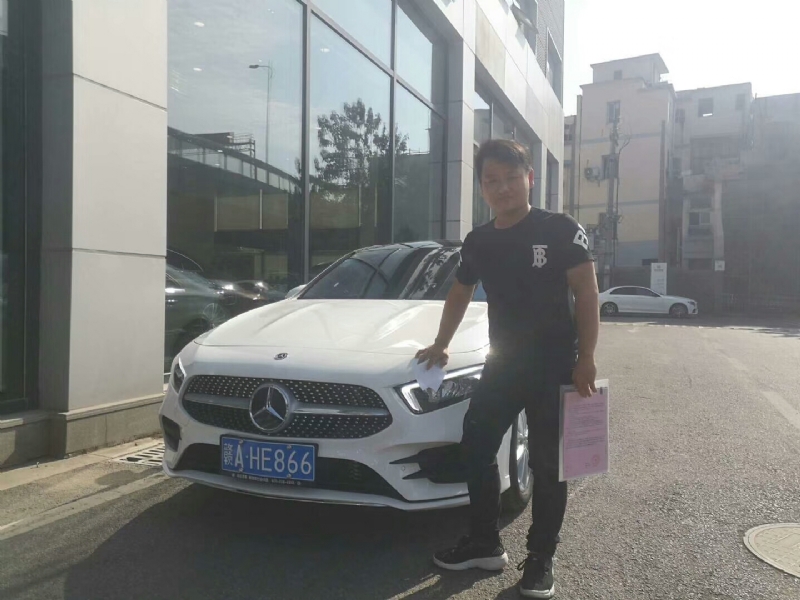 简单点的第一张照片--金华相亲服务中心