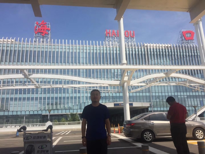 海宁的第一张照片--金华相亲服务中心