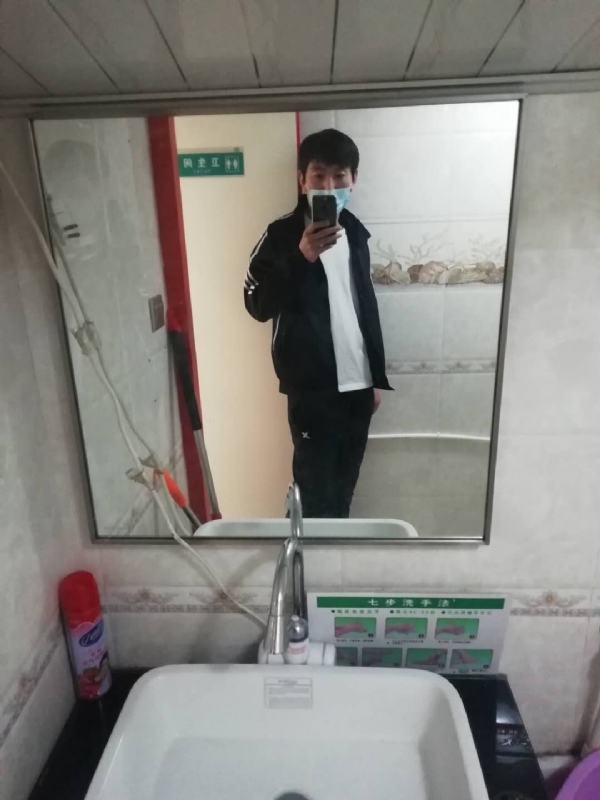 依风而读的第一张照片--金华相亲服务中心