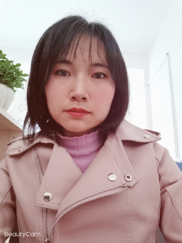 薄荷的第一张照片--金华相亲服务中心