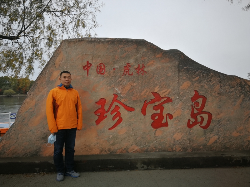 为你而来的第一张照片--金华相亲服务中心